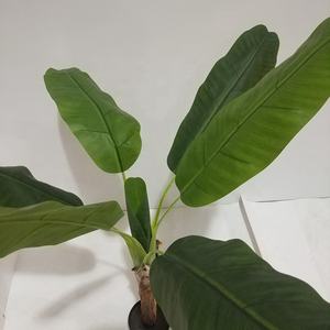 Árbol Bonsái Artificial de Plátano Chino Fuyuan Yiwu de 1.2 m, Impermeable, de Alta Realidad para Decoración de Hoteles, Tiendas, Hogar y Navidad - Product Image 4