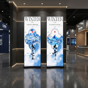 Indoor Foldable LED Display 1080P Resolution 5000cd Brightness 178 Viewing Angle Floor <b>Stand</b> IP65 Waterproof 5-Year Warranty - Product Image 4