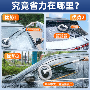 Mopa telescópica para lavado de autos con mango curvo, cepillo grande para limpieza de vehículos, material de aleación - Product Image 5