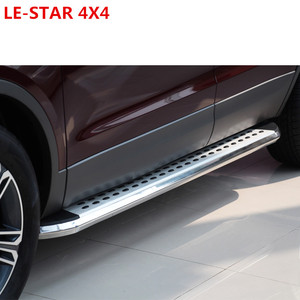 Estribos Laterales Universales <span class=keywords><strong>de</strong></span> Aluminio Le-star 4x4 para Modelos SUV - Product Image 3