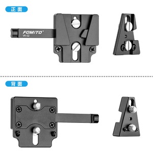 แผ่นฐานยึดกล้อง FOMITO V Mount พร้อมสกรู 1/4 นิ้ว แบบปลดเร็ว - Product Image 4