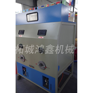 220V - Product Image 1