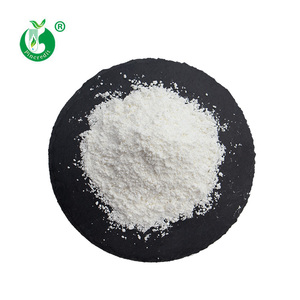 Pincredit Fabrikant Groothandelsprijs Nr <span class=keywords><strong>Nicotinamide</strong></span> <span class=keywords><strong>Riboside</strong></span> Chloride Poeder - Product Image 1