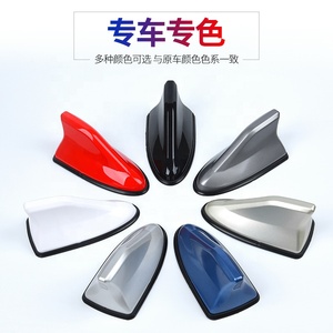 <span class=keywords><strong>Antenne</strong></span> de toit d'aileron de requin de <span class=keywords><strong>radio</strong></span> FM AM universelle de <span class=keywords><strong>voiture</strong></span> de décoration de signal avec des matériaux de fibre de carbone - Product Image 6
