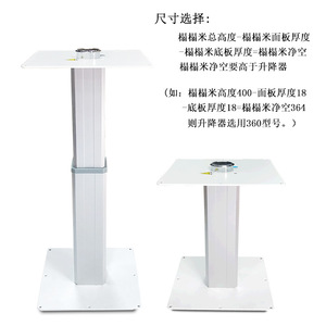 แท่นยกพื้นอลูมิเนียมอัลลอยด์ Luye แบบทาทามิ ความสูง 360 410 มม. สไตล์ญี่ปุ่น สำหรับใช้ภายในอาคาร - Product Image 1