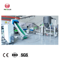 Système de recyclage de film LLDPE certifié CE, compresseur double étage, granulateur à filtre laser à anneau d'eau