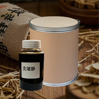 Complément alimentaire pour la santé aviaire ZHIDUJING pour éliminer les mucosités et réduire la production de mucus respiratoire