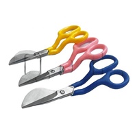 En stock ciseaux à touffeter portables fil de tapis coupe-becs de canard cisailles à sieste pour la fabrication de tapis faits à la main