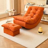 Ce canapé est un fauteuil pivotant inclinable multifonctionnel adapté aux salons et aux chambres à coucher