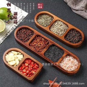 Acacia Wood Seasoning Dish Oval Divided <b>Dipping</b> Tray For Hot <b>Pot</b> Barbecue Party Snacks Solid Color - Product Image 2