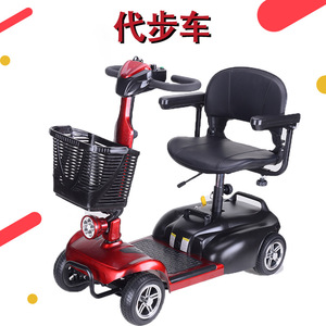 Trottinette électrique pliable 24V55AH en alliage d'aluminium pour personnes âgées et handicapées, aide à la mobilité - Product Image 3