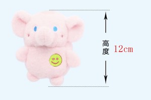 Dễ thương voi sang trọng Móc khóa đồ chơi thú nhồi bông peluche Búp bê túi quyến rũ Mặt dây chuyền phim hoạt hình mềm mini plushie Voi móc chìa khóa - Product Image 3