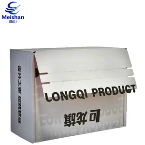 Boîte <span class=keywords><strong>cadeau</strong></span> artisanale exquise en carton rigide avec design personnalisé, logo, texte et motif, ouverture <span class=keywords><strong>facile</strong></span> à déchirer Meishan - Product Image 3