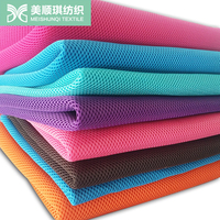 Tissu en maille velours 3D fin et durable, 100 % polyester extensible à mémoire de forme pour sièges auto, poussettes, sacs, oreillers et coussins pour filles