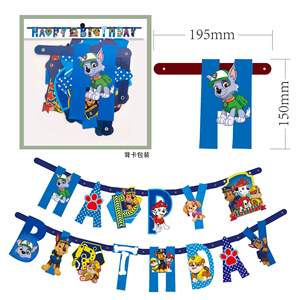 FU XIN Patrouille Canine Fournitures de Fête d'<span class=keywords><strong>Anniversaire</strong></span> pour Enfants Décoration de Gâteau <span class=keywords><strong>Joyeux</strong></span> <span class=keywords><strong>Anniversaire</strong></span> Bannière pour Décoration d'<span class=keywords><strong>Anniversaire</strong></span> d'Enfant - Product Image 6