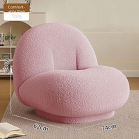 Fauteuil de salon pivotant individuel en forme de nuage, rembourré en éponge haute densité, idéal pour la maison et le bureau, pour salon et balcon