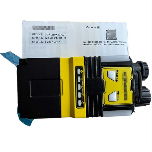 DMR-280X-MAX Fixed Barcode Reader