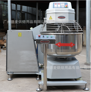 Impastatrice a Spirale BAKEPRO per Pizza e Pane, Capacità 25 kg, Macchina Commerciale per Panifici, Impastatrice a Spirale da 5 Litri - Product Image 6