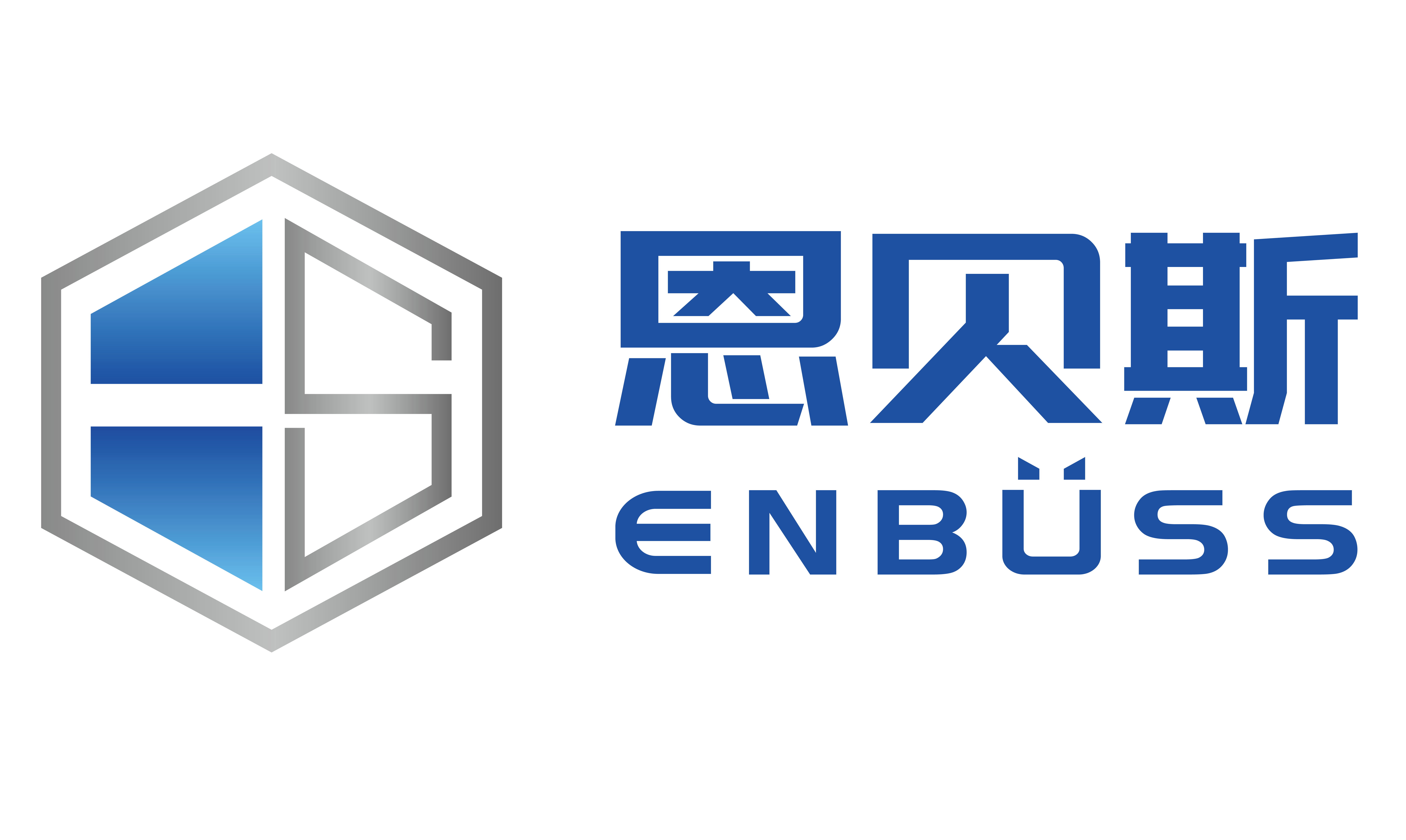 Henan Enbuess Composite Materials Co., Ltd. logo
