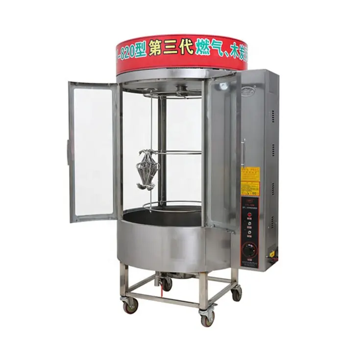 High capacity stainless steel commercial rotisserie oven