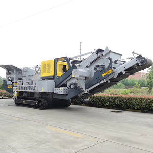 Monde năng suất cao di động máy nghiền tác động máy nghiền đá - Product Image 1