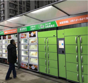 Armoire Réfrigérée à Température Contrôlée pour Stockage de Produits Frais, Légumes et Fruits - Product Image 5