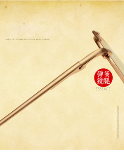 Retro hình bầu dục rõ ràng kính mắt kính khung kính mắt giá rẻ cho quang học myosia - Product Image 6