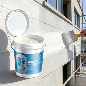 उजागर मल्टीकोलर ऐक्रेलिक पानी आधारित वाटरप्रूफ कोटिंग - Product Image 6