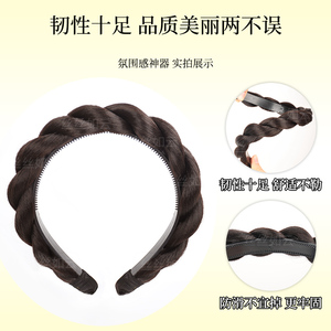 Perruque Xingyuan avec bandeau, cheveux longs bouclés, frange latérale, chignon tressé, couronne haute, sans colle, pour femmes - Product Image 4