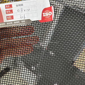 High Tensile Marine Grade Stainless Steel <strong>Security</strong> Mesh <strong>Window</strong> and Door <strong>Screen</strong> - Product Image 6