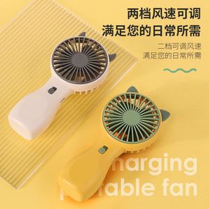 Handheld Mini Fan Rechargeable Portable Quiet Foldable For Student Dormitory Office Use With Dc Motor Battery Power - Product Image 2