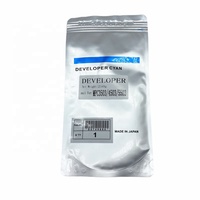 하이 퀄리티 개발자 250g Ricoh MP C2003 C2503 C3003 C3503 C5503 6003 2011 개발자 파우더 프린터 복사기 예비 부품