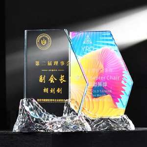 Trofeo <span class=keywords><strong>hexagonal</strong></span> personalizado con impresión UV a color, trofeo de cristal con <span class=keywords><strong>base</strong></span> de iceberg. - Product Image 1