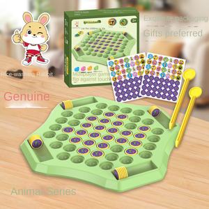 Jeu de société de combat pour enfants, élimination, divertissement, éducation précoce, observation interactive, capacité de concentration, entraînement de la mémoire, jouets - Product Image 6