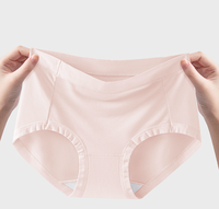 Sous-vêtements en modal pour femmes sexy, culotte respirante sans couture, sensation de peau nue, douce, confortable et hautement extensible et respirante
