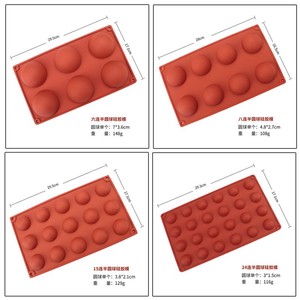 Custom Silicone Cake Mold 8 Cavities Sphere Shape Oven Safe For Cake And Chocolate Making - Product Image 5