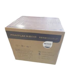Impresora láser Pantum BM5100ADN, todo en uno, monocromática, multifunción, en blanco y negro, 40ppm, escaneo automático de Copia dúplex BM5100ADN - Product Image 6