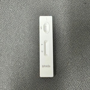 Prueba Rápida de Suero Bovino para la Detección Temprana del Embarazo, Suministrada por el Fabricante, Uso en Exteriores, Forma Cuadrada de Plástico - Product Image 5