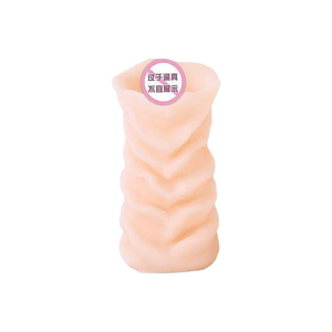 Jouets sexuels pour hommes, masturbateur de poche, texture réaliste, vagin, anal, double <span class=keywords><strong>canal</strong></span>, silicone, produit pour adultes pour hommes - Product Image 5