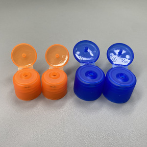 <span class=keywords><strong>Johnson</strong></span> ฝาพับหลายขนาด20มม. 24มม. ฝาครอบรูปผีเสื้อสกินแคร์ - Product Image 4