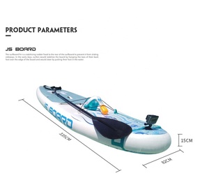 Chất Lượng Hàng Đầu In Ấn Tuyệt Vời ISUP Inflatable Đứng Lên Paddle Board Racing SUP Ban - Product Image 6