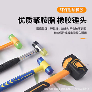 Martillo de goma Jia Zhiqi de 25 mm de diámetro para instalación de azulejos y accesorios para pisos - Product Image 5