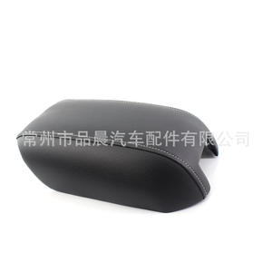 Couverture de boîte d'accoudoir en cuir pour Volvo XC90 2003-2014, noir, gris, beige, pour boîte de rangement centrale - Product Image 4