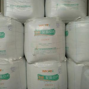 Resina Plástica Virgen de PET Grado Agua WK801 IV 0.80 / Tereftalato de Polietileno PET para Diferentes Botellas - Product Image 2