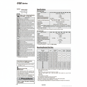 SMC pneumatics กระบอก CQ2B125-30DCMZ ขนาดกะทัดรัด - Product Image 1