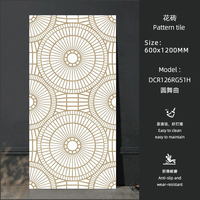 Carrelage mural en porcelaine pleine masse décoratif 600x1200mm, carreaux de céramique de luxe à motifs pour salle de bain, hôtel, villa, intérieur