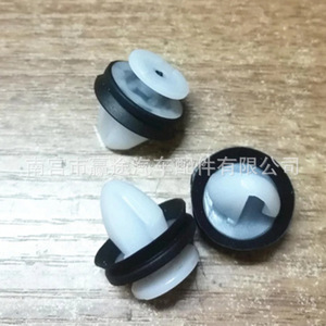 Winning Journey Renault <b>Car</b> Door Panel <b>Clip</b> 7703077469 Plastic Interior Support Fastener - Product Image 3