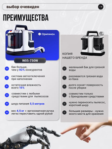 W05 Fabric Cleaning Machine Cross-border Household EU Standard Spray Suction All-in-one Portable High Suction <b>Sofa</b> Carpet Cleane - Product Image 4