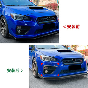 Subaru WrX Sti Va 2014-16 Front Air Intake Grille <b>Decal</b> Piano Black Carbon Fiber Texture Hood Adhesive <b>Car</b> Sticker - Product Image 3