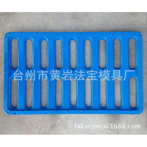 Molde para Cubierta de Zanjas de Drenaje, Moldeo por Inyección de Plástico y Hormigón, Molde Horizontal Multicavidad Semifijo para Artículos de Uso Diario - Product Image 1